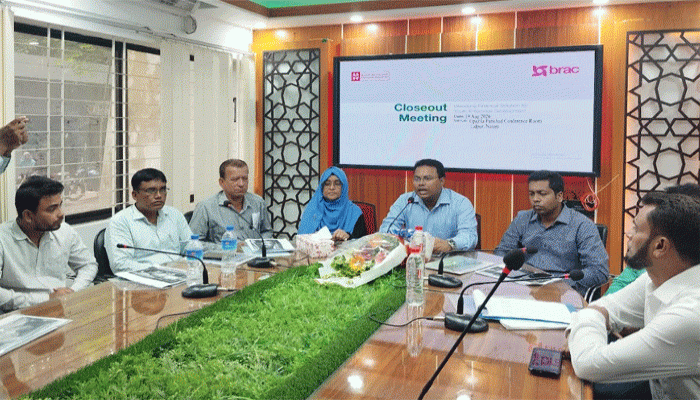 লালপুরে যুব উদ্যোক্তা উন্নয়ন প্রকল্পের সমাপনী সভা