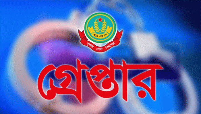 নগরীতে পুলিশের অভিযানে গ্রেপ্তার ২১