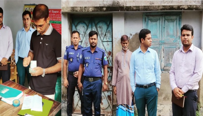 গুরুদাসপুরে সার ডিলারকে ৫০ হাজার টাকা জরিমানা