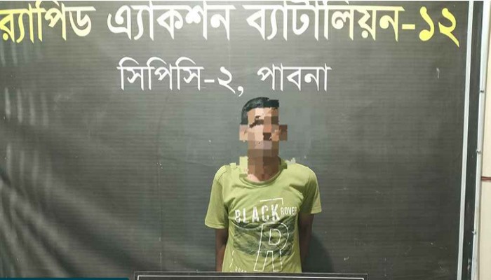ঈশ্বরদীতে র‍্যাবের অভিযানে অস্ত্র-গুলিসহ আটক ১