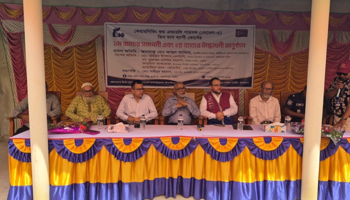 গুরুদাসপুরে প্রবীণ সেবায় কেয়ার গিভার প্রশিক্ষণার্থীদের সনদ প্রদান ও উদ্বোধন