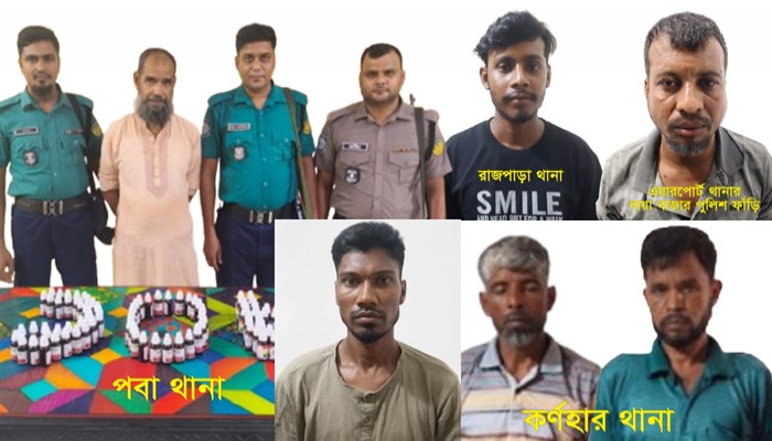 মহানগরীজুড়ে পুলিশের অভিযানে মাদক কারবারী গ্রেফতার -৬