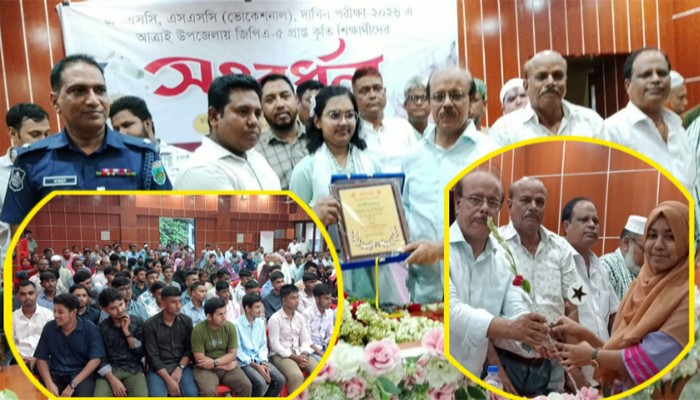 আত্রাইয়ে কৃতি শিক্ষার্থীদের সংবর্ধনা, রাজশাহী বিভাগে দ্বিতীয় মানসীও পেলেন সম্মাননা