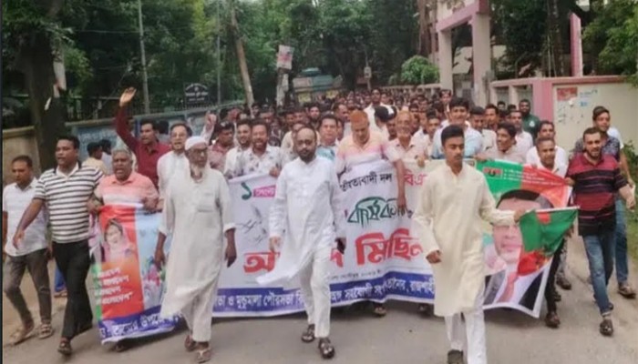 তানোরে বিএনপির ৪৮তম প্রতিষ্ঠাবার্ষিকী উদযাপন
