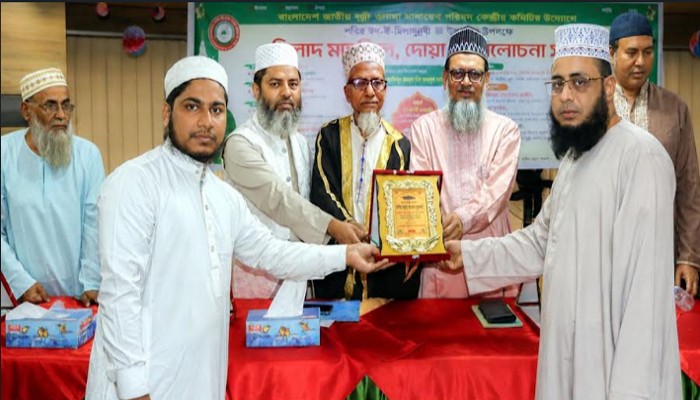 হাফিজ মাছুম আহমদ দুধরচকী’র  জাতীয় পদক গ্লোবাল পিস অ্যাওয়াড লাভ