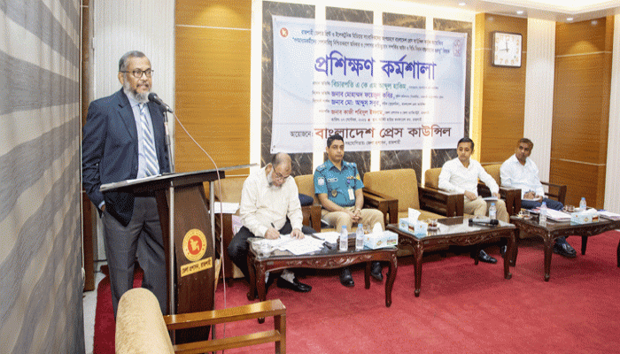 সাংবাদিকতা পেশার মর্যাদা ও পেশাগত মান সমুন্নত রাখতে সাংবাদিকদের নিজেদের অধিকার সম্পর্কে সচেতন হতে হবে: প্রেস কাউন্সিল চেয়ারম্যান