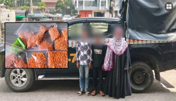 দুই শিশুর পেটের ভেতর মিলল ৬ হাজার ৬১৫ পিস ইয়াবা