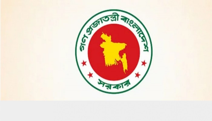 রাষ্ট্রপতি-প্রধানমন্ত্রী পদের আগে ‘মহামান্য’ ও ‘মাননীয়’ ব্যবহার না করার অনুরোধ
