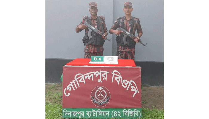 রাণীশংকৈল-হরিপুর সীমান্তে বিজিবির অভিযানে ইয়াবা ও ভারতীয় ট্যাপেন্টাডল ট্যাবলেট উদ্ধার