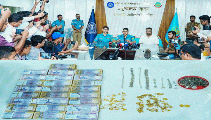 রাজশাহীতে স্বর্ণের দোকানে দুর্ধর্ষ চুরি: ৭ চোরসহ স্বর্ণ ব্যবসায়ী গ্রেফতার