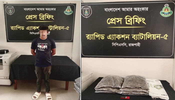 মতিহারে বিপুল পরিমাণ গাঁজা সহ মাদক কারবারী মোঃ মহিউদ্দিন গ্রেপ্তার