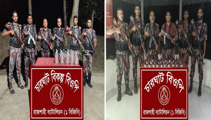 চারঘাট সীমান্তে বিজিবির অভিযানে মাদকের বড় চালান জব্দ