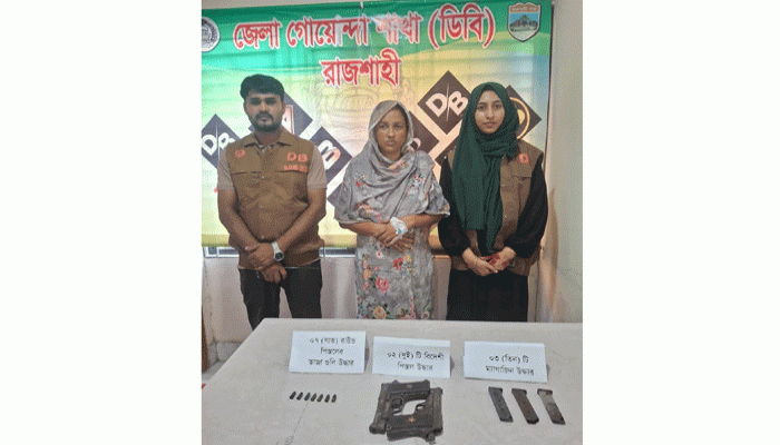 বাঘায় বসতবাড়িতে দুই পিস্তল-গুলি, নারী গ্রেপ্তার