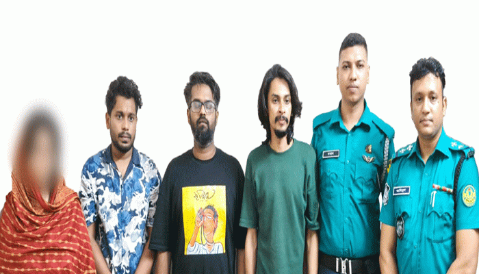 রাজশাহীতে হানি ট্র্যাপের মাধ্যমে অর্থ আদায় ও নির্যাতন, নারীসহ ৪জন গ্রেপ্তার