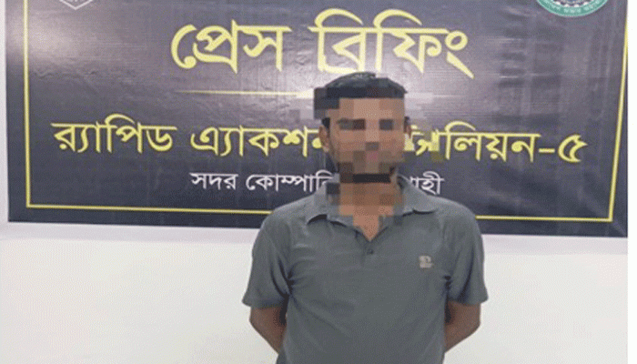 বাঘায় চোর সন্দেহে শিমুল হত্যা! মূলহোতা গ্রেপ্তার