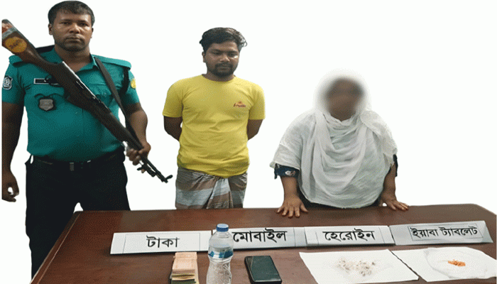 রাজশাহী মহানগরীতে নারীসহ ২ মাদক কারবারী গ্রেপ্তার