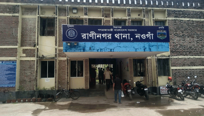 রাণীনগরে সড়কে গণহারে ছিনতাই, মারধরে ৪জন পথচারী আহত