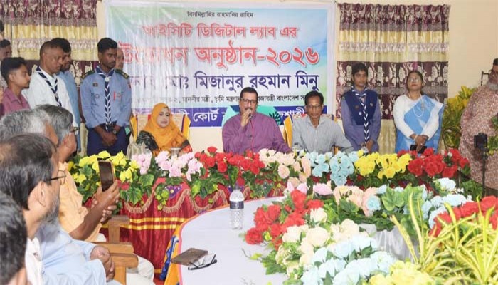 রাজশাহী কোর্ট কলেজ সরকারীকরণের উদ্যোগ নেওয়া  হবে