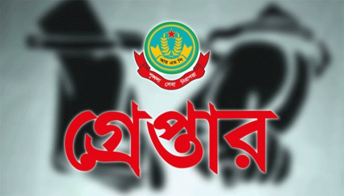নগরীতে পুলিশের অভিযানে গ্রেপ্তার ২৯