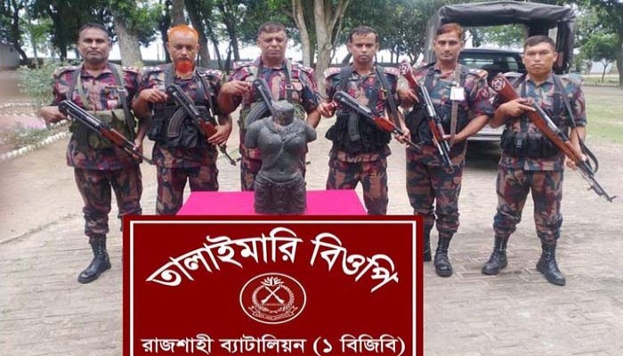 মতিহারে ৩২ কেজির পাথরের মূর্তি উদ্ধার