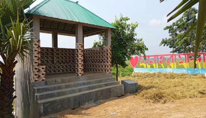উথরাইল বিলে কৃষকের বিশ্রাম ও আশ্রয়ে নির্মিত হলো সেড