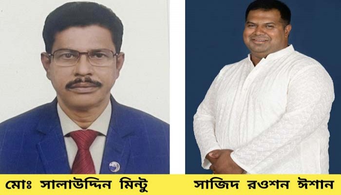 রাজশাহী মহানগর জাতীয় পার্টির ৫১ সদস্যের আহ্বায়ক কমিটি ঘোষণা