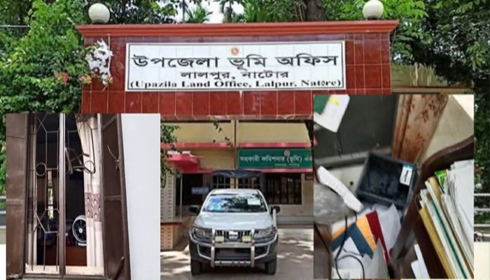 নয় মাস পর একই কায়দায় লালপুর ভূমি অফিসে আবারও চুরি