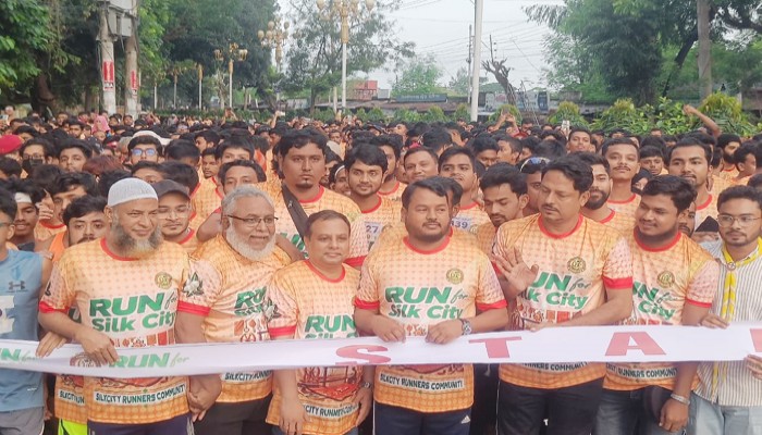 সিল্ক সিটি’র পরিচিতি ছড়াতে ১,২০০ রানারের দৌড়