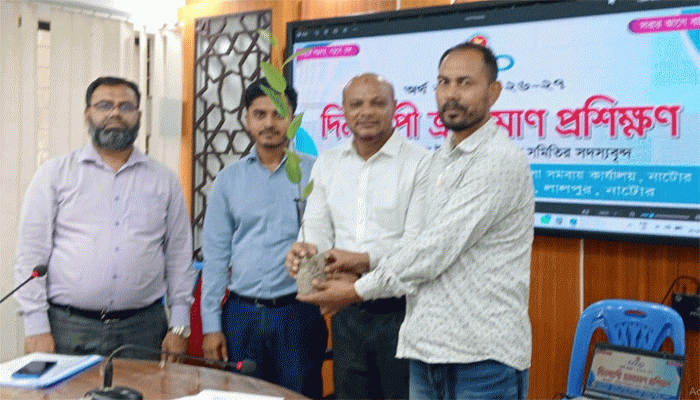 লালপুরে সমবায় সমিতির সদস্যদের দিনব্যাপী ভ্রাম্যমাণ প্রশিক্ষণ