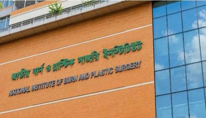 ফতুল্লায় মাদরাসার ছাদে ট্রান্সমিটার বিস্ফোরণ: আরও এক কিশোরীর মৃত্যু