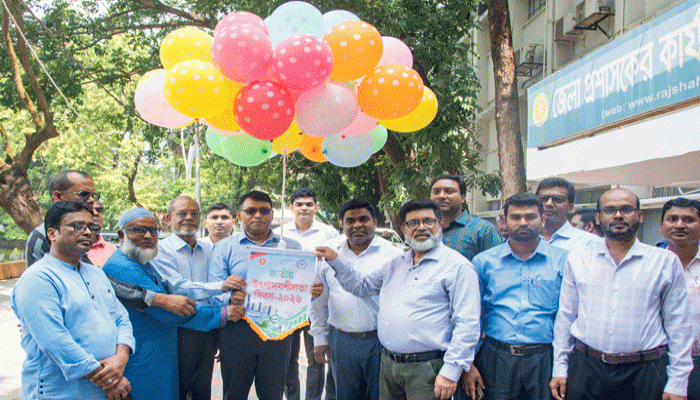 দক্ষ জনশক্তিই উৎপাদনশীলতার বড় শক্তি; প্রযুক্তি-উদ্ভাবনে গুরুত্ব জেলা প্রশাসকের