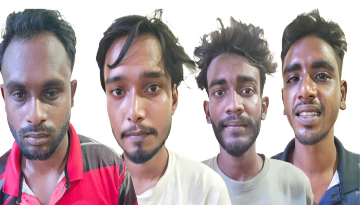 গাঁজা সেবনের অভিযোগে চার যুবক গ্রেপ্তার