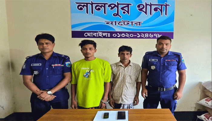 'নারী সেজে অনলাইনে প্রেম', পুরুষ হয়ে আরেক পুরুষকে বিয়ে করল প্রবাসী যুবক