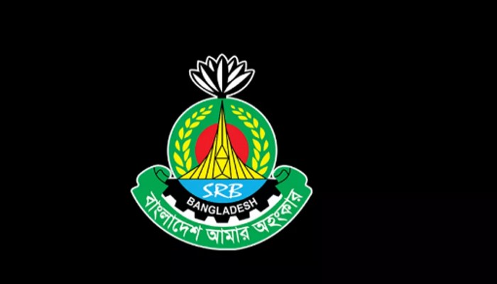 ফেনীতে বিপুল পরিমান মাদকসহ আটক ৪