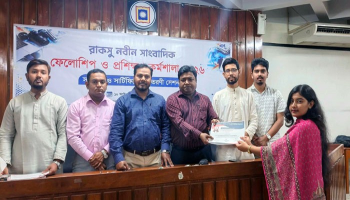রাকসুর সাংবাদিকতা ফেলোশিপ পেলেন রাবির ২৮ নবীন শিক্ষার্থী