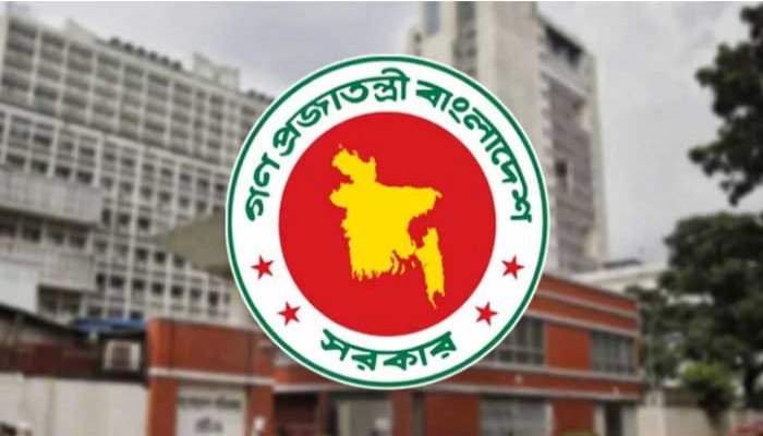 দিবস উদযাপন-পালন ও ছুটি নিয়ে সরকারি অফিসকে জরুরি নির্দেশনা