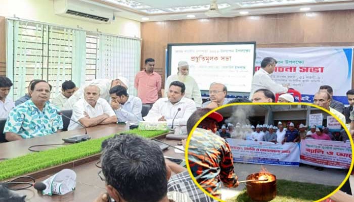 আত্রাইয়ে আন্তর্জাতিক দুর্যোগ প্রশমন দিবস পালিত, ৫৪ পূজামণ্ডপে শান্তিপূর্ণ দুর্গোৎসব আয়োজনে প্রশাসনের প্রস্তুতি