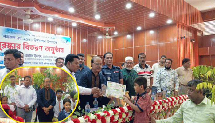 আত্রাইয়ে নজরুল বর্ষ উদযাপন, আলোচনা সভা ও পুরস্কার বিতরণ