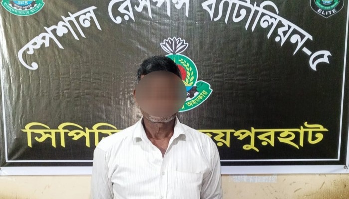 জয়পুরহাটে ৯২.৫৪ গ্রাম হেরোইনসহ এক ব্যক্তি গ্রেপ্তার