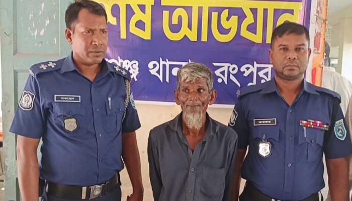 সুনামগঞ্জে মাকে কুপিয়ে হত্যা, ছেলে আটক
