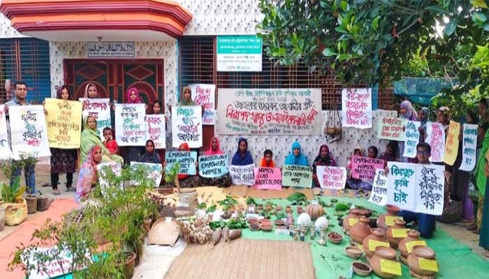 দেশি বীজ ও প্রকৃতিবান্ধব কৃষিতে পুষ্টিসমৃদ্ধ আগামীর আহ্বান