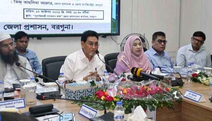 চাঁদাবাজি, মাদক ও কিশোর গ্যাংয়ের বিরুদ্ধে কঠোর ব্যবস্থা নিতে হবে: চিফ হুইপ