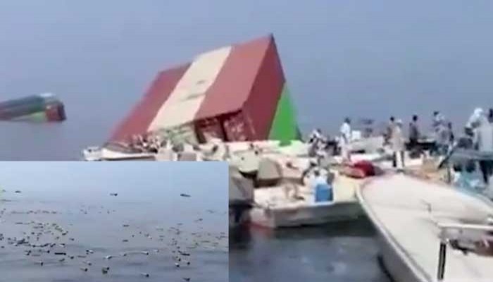 জাহাজ ডুবে হরমুজ প্রণালিতে ভাসছে আইফোন-সুগন্ধি, কুড়াতে সাগরে শত শত মানুষ