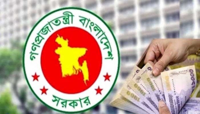 সরকারি কর্মচারীদের ভাতা নিয়ে নতুন প্রজ্ঞাপন জারি