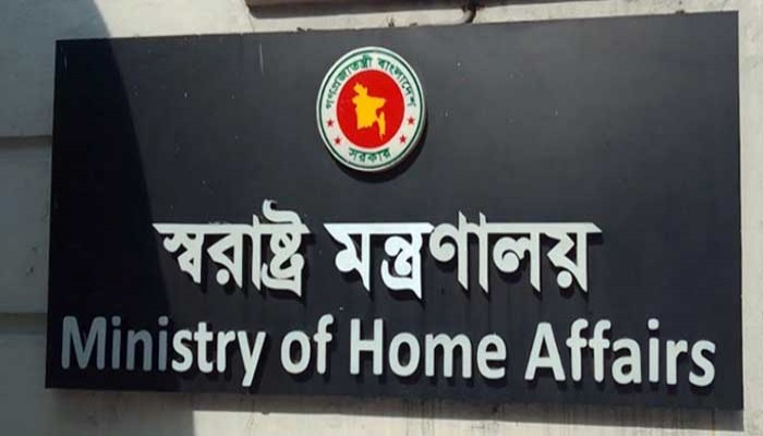 কিশোর গ্যাং প্রতিরোধে সব উপজেলায় কমিটি গঠনের সিদ্ধান্ত