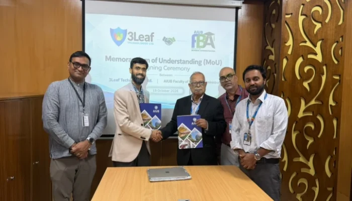 তৃতীয় টার্মিনালের পরিচালনা ও প্রযুক্তি নিয়ে গবেষণা করবে এআইইউবি ও থ্রিলিফ টেকনোলজিস