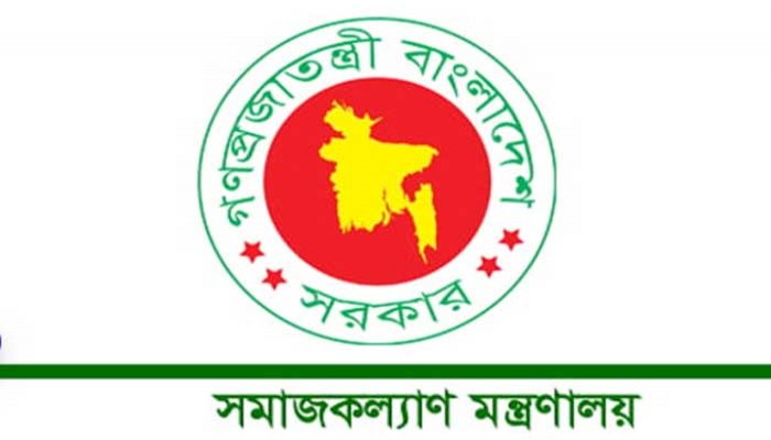 সাত রোগে আক্রান্তদের এক লাখ টাকা করে দেবে সরকার, আবেদন যেভাবে