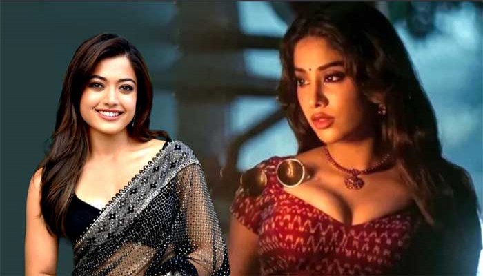 ‘পেদ্দি’-তে জাহ্নবীর শরীরী দৃশ্য নিয়েও আপত্তি প্রকাশ করলেন রশ্মিকা?