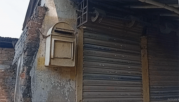 এখন প্রেমপত্র আসে না, আসে শুধু তালাকপত্র