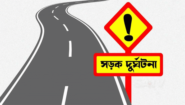 ফরিদপুরে বাসের সঙ্গে মুখোমুখি সংঘর্ষে অ্যাম্বুলেন্সের ৩ যাত্রীর মৃত্যু